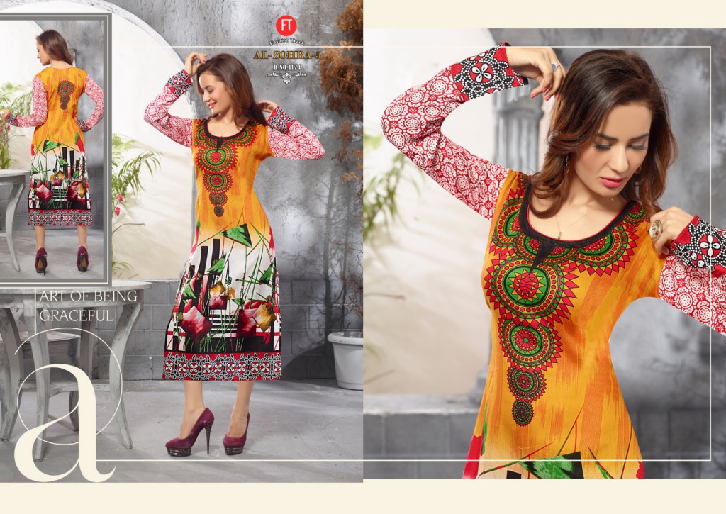 al zohra vol-5 kutis